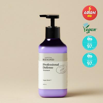 Profesionální obranná péče 500ml (Veganské)