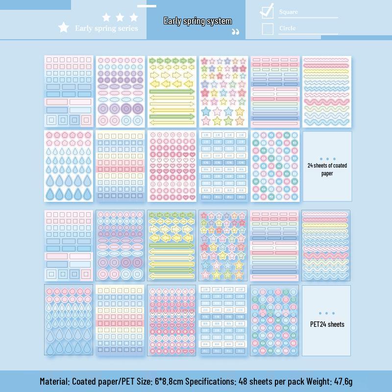 Yu Xian Practical Series: 48-Sheet Multifunctional Sticker Book for Journaling & Collage (2 Styles)