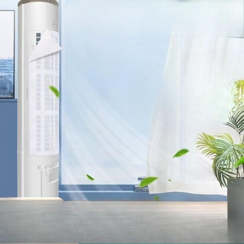 Vertical Air Conditioner Dust-proof Filter Membrane, Air Conditioner Air Inlet Mesh Cover, No Need To Clean, One-time Purification and Dust-proof
