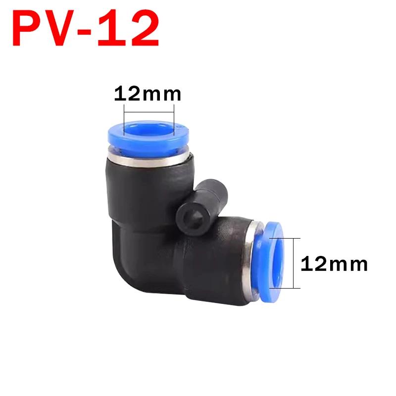 10PCS PV Degree Elbow Pneumatic Quick Fitting Plastic 4mm 6mm 8mm 10mm 12mm Air Hose Fitting Pipe Push In Water Quick Connector