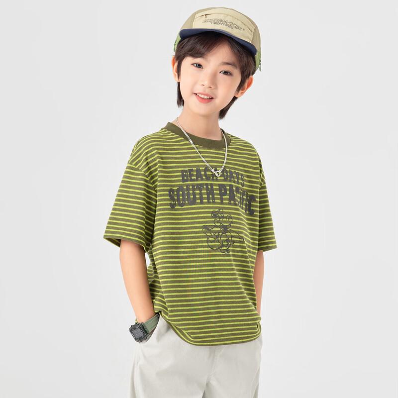 Boys' Striped Short Sleeve T-Shirt