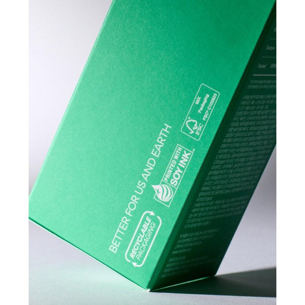 Innisfree Forest For Men Essence Anti-Âge Tout-en-Un 100ml
