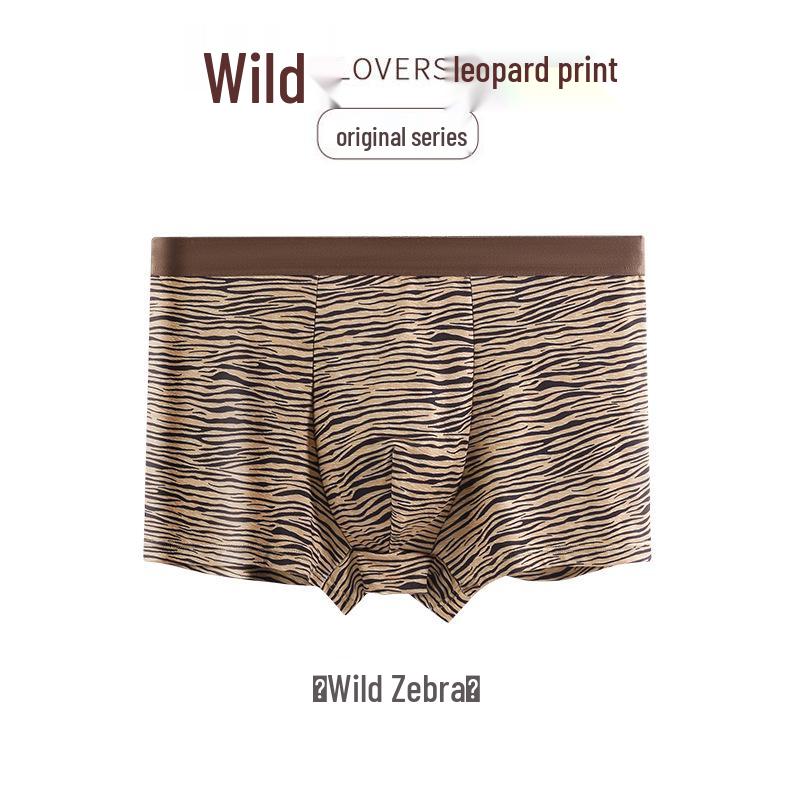 Leopard Print Ice Silk Men's Mid-Waist Boxer Briefs - Comfortable, Stylish, and Sexy for All Seasons