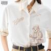 Teenie Weenie Bear Letter Knitted Cardigan