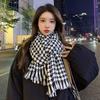 Autumn Winter Scarf Classic Tassel Scarf Plaid Print Tassel Trim Scarf Thick Warm Shawl Versatile Long Wrap For Women Autumn