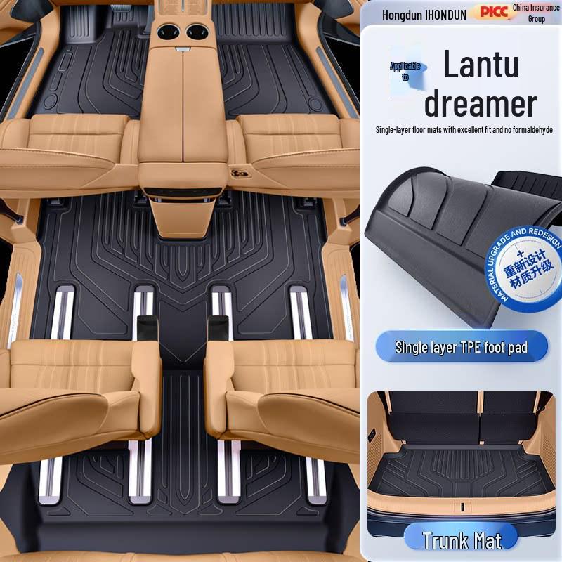 Voyah Dreamer 2026 TPE Floor Mats - Car Interior Decoration & Accessories Voyah Dreamer/2026/7 seats однослойные тпэ коврики + коврик в багажник