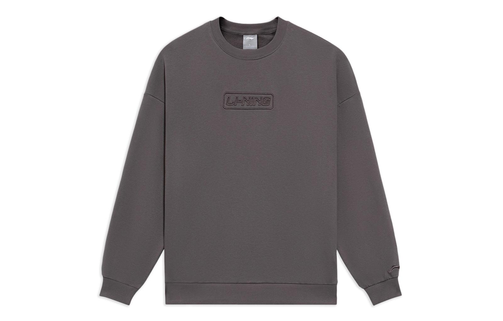 Li Ning Training Series Sweatshirt Unisex Rattan Umber AWDRB76-10 XXL