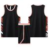 151 Basketball Jersey Set, Adult Children'S Clothing, Men'S Print, Competition Training Jersey, Jersey With Pockets On Both Sides 3Xs-5Xl