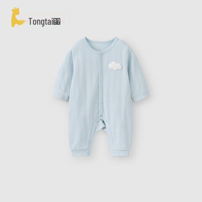 

TONGTAI Baby Pure Cotton Jacquard Romper 80cm