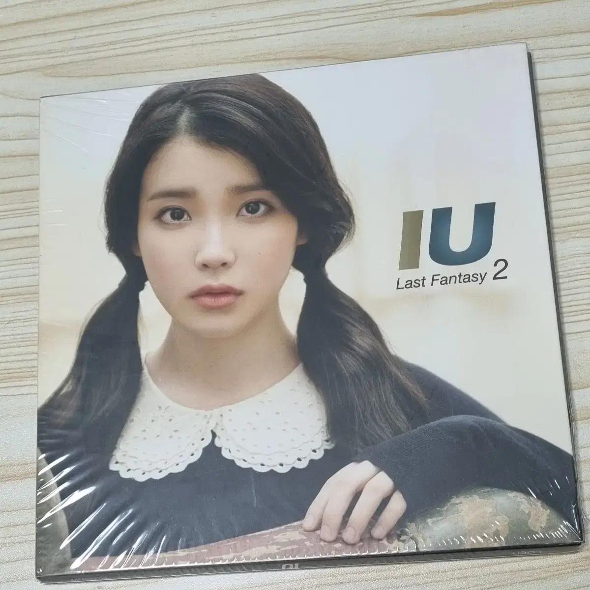 

Iu Last Fantasy Sealed