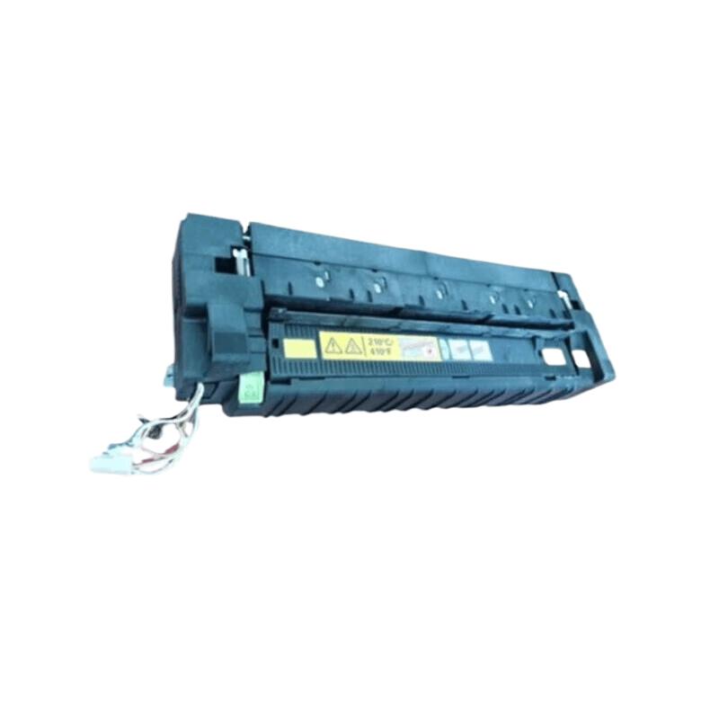Pantum Original Fuser Maintenance Kit
