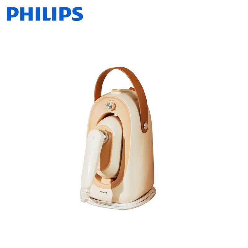 Philips Compact Handheld Garment Steamer CN plug (adapter included)