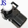 1Pcs 89341-33160 PDC Car Parking Sensor For LS460 LX 570 GX 460 Land Cruiser Camry Coralla RX 350 RX 450h Parktronic Reversin