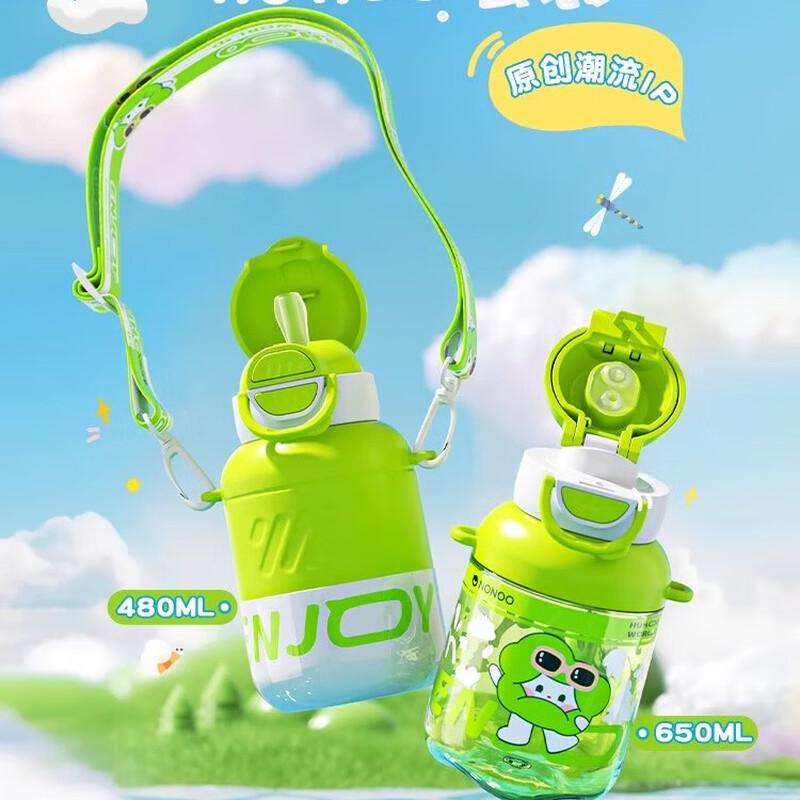 NONOO Kids  Double-Lid Thermos & Tritan Water Bottle