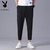 PLAYBOY Men's Ice Silk Cropped Casual Pants
