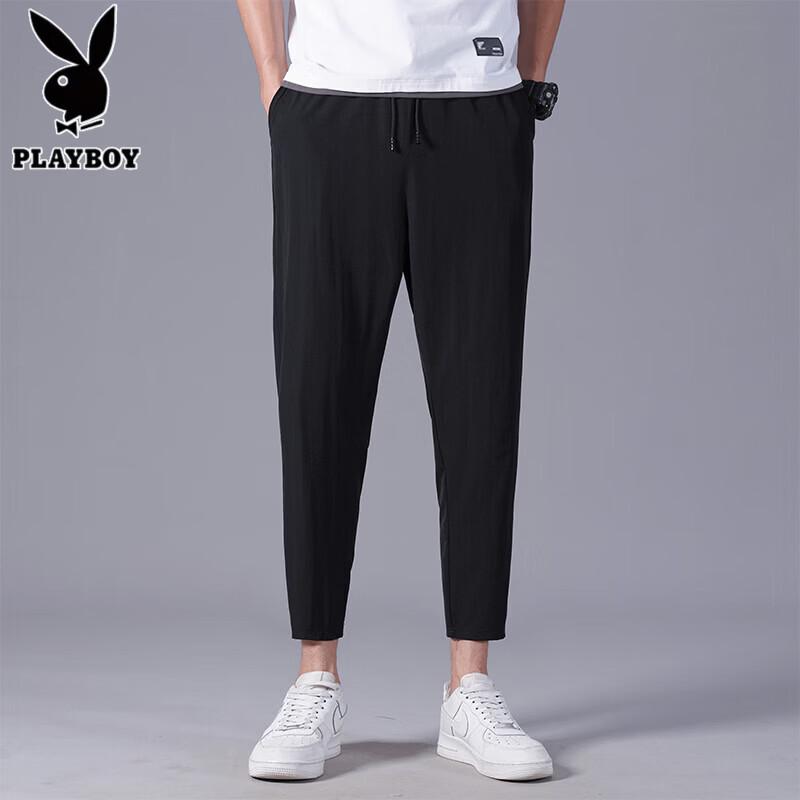 PLAYBOY Men's Ice Silk Cropped Casual Pants