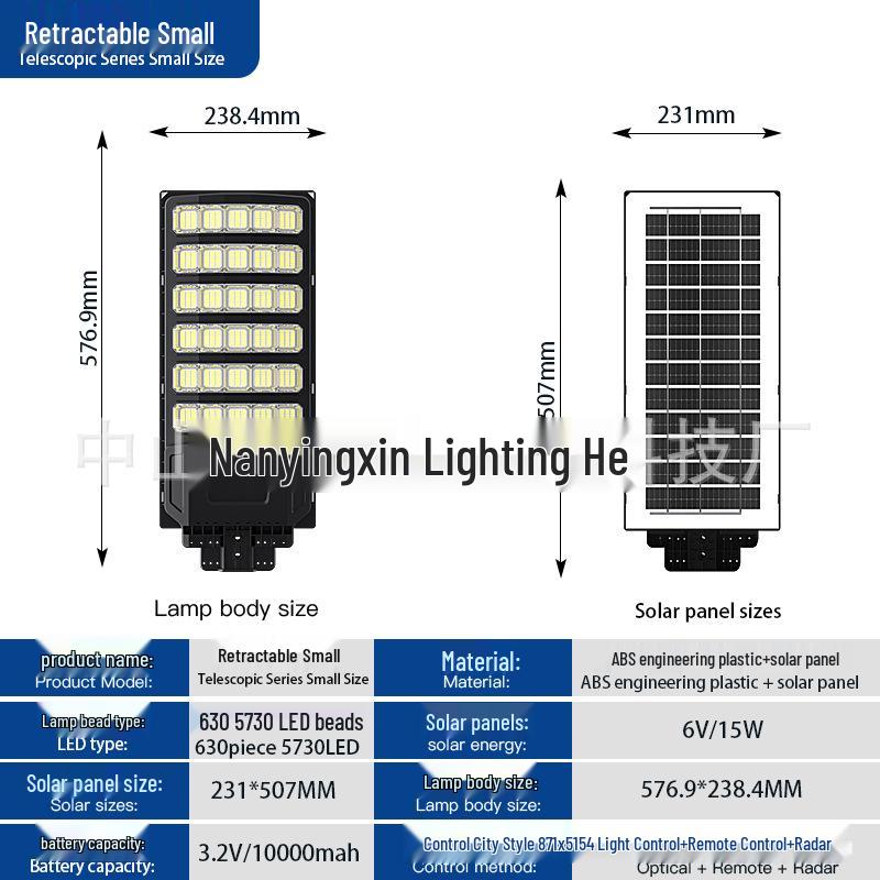 

Телескопическая мачта солнечного уличного фонаря для наружного двора With Lamp Arm + Installation Screws