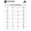 Adidas Park Street Shoes 'Cloud White Blue' Women's IG9853