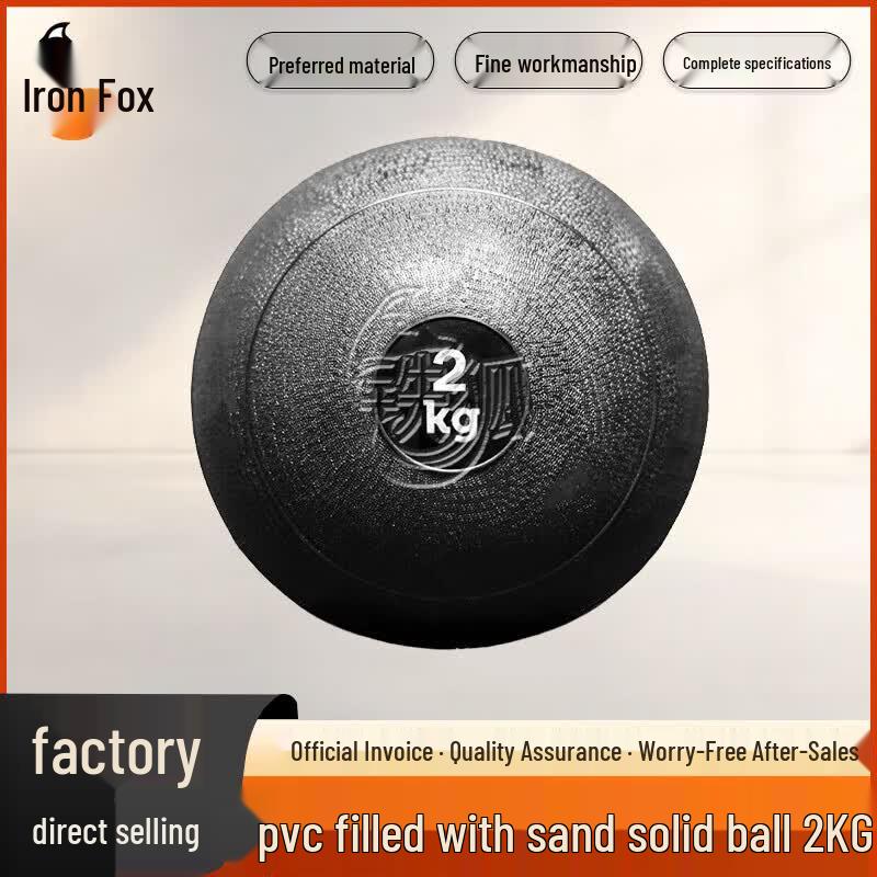 Iron Fox PVC Sand-Filled Training Ball