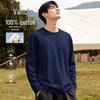 VANCL Men's Cotton Long-Sleeve Oversized T-Shirt