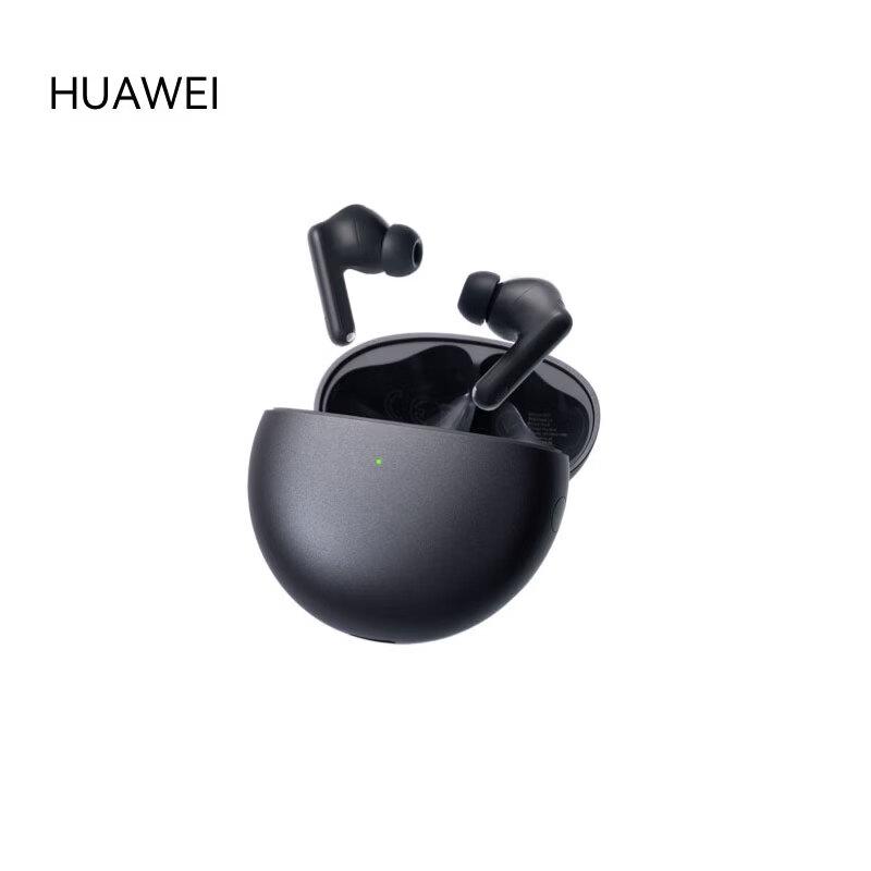 

Huawei FreeBuds 7i Wireless Noise-Cancelling Earbuds