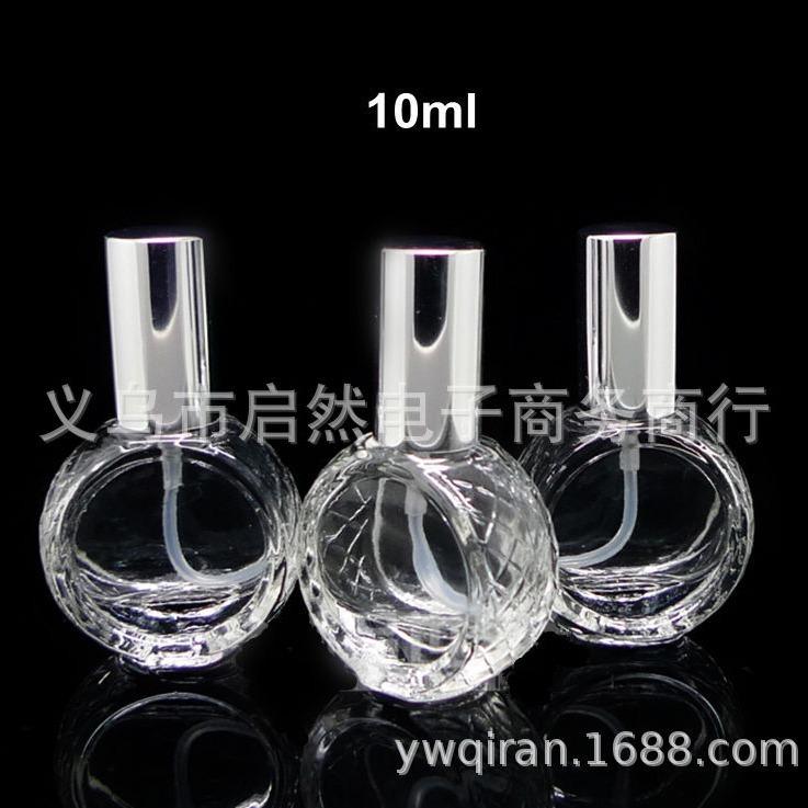 10ML Transparent Glass Flat Round Perfume Bottle, Refillable & Portable Sample Container