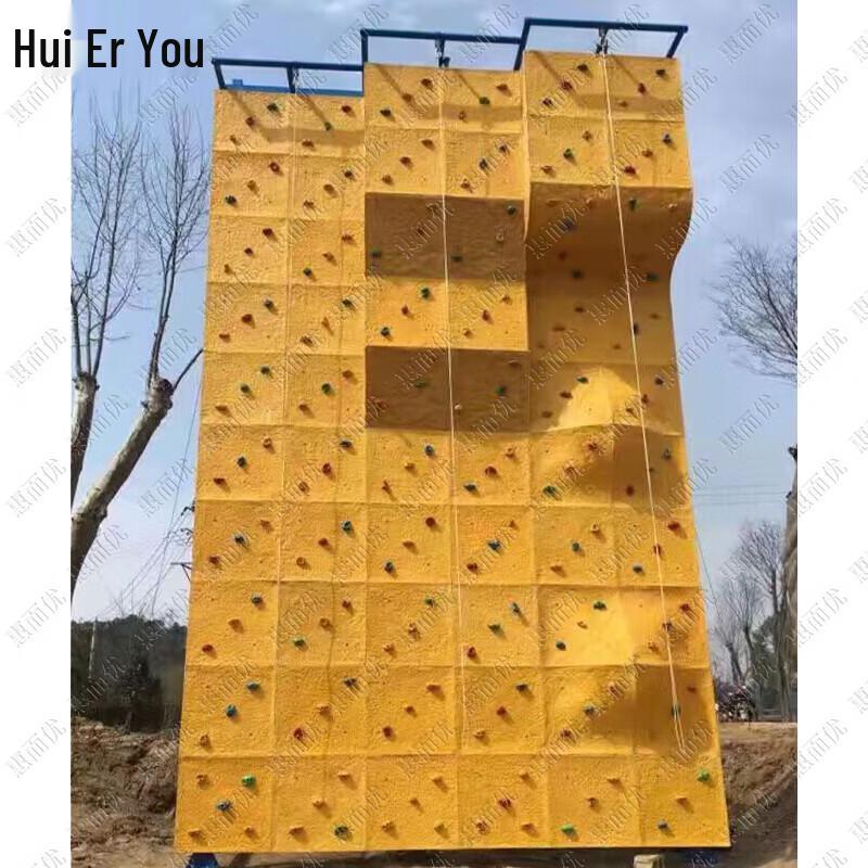 4-Meter Outdoor Training Climbing Wall