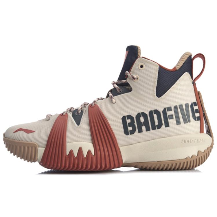 

XLARGE x Li Ning Badfive 1 Амортизуючі, Нековзкі, Стійкі до стирання, Високі Баскетбольні кросівки Чоловічі Бежево-коричневі ABFQ005-3 43