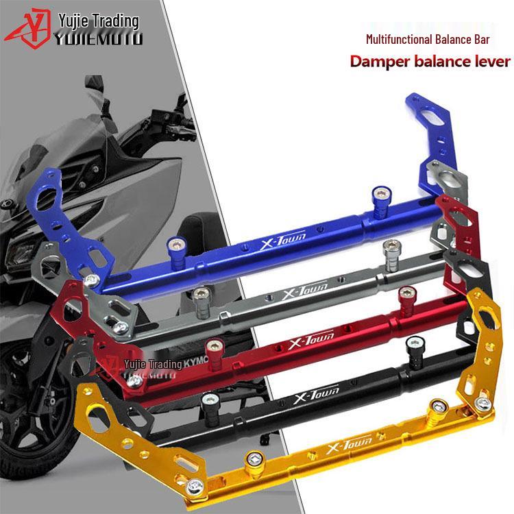 

Удлиненный навигационный кронштейн для KYMCO X-Town125i/300i с балансировочной перекладиной Titanium