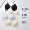 Camellia Scent Ice Silk Seamless Cooling Bra: Ultra-thin, Breathable, Comfortable, Thin Straps