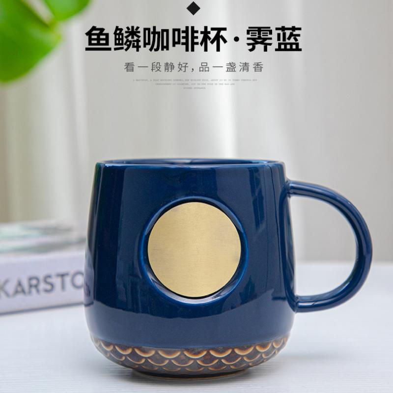 1pcs 420ml New Ceramic Cup Copper Flake Fish Scale Mug Large Capacity Coffee Office Gift Can Be Customized with Name and Logo