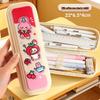 Layered Cartoon Pencil Case for Girls & Boys - Large Capacity School Stationery Bag
