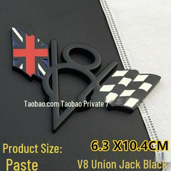 V8 Metal Car Decals for Chevrolet, Dodge, Jeep Tailgates - Includes American, German, British Flags
