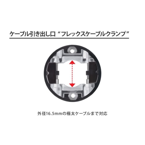 OYAIDE AP-004 power plug