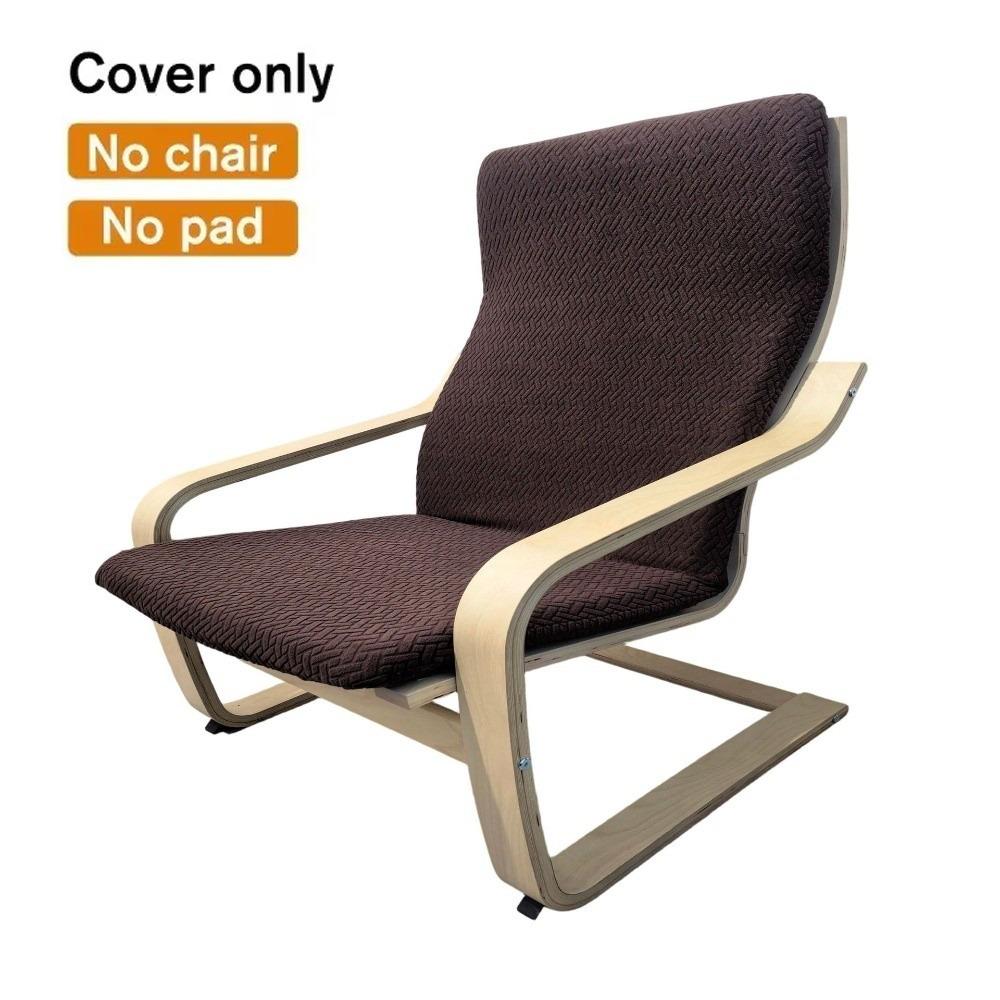 Nouvelle housse de chaise Boang élastique Housse de fauteuil douce en jacquard T Épaisse lavable Housse de fauteuil inclinable Décoration de la maison