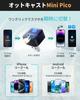 Ottocast MINI Pico Ottocast Mini Auto Wireless Adapter Smartphone Switching Memory MINI Body 6 Bluetooth Automatic Connection Easy Setup Compatible