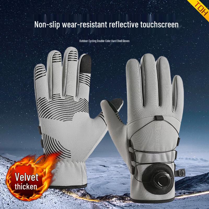 Junshi Cycling Gloves