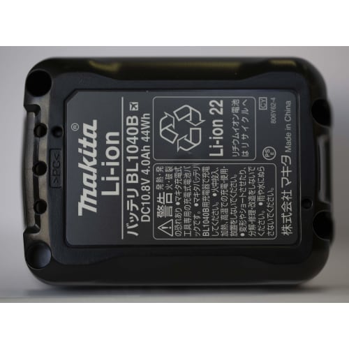 Bateria litowo-jonowa Makita BL1040B 10,8 V 4,0 Ah A-59863