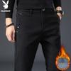PLAYBOY Men's Casual Straight-Leg Trousers