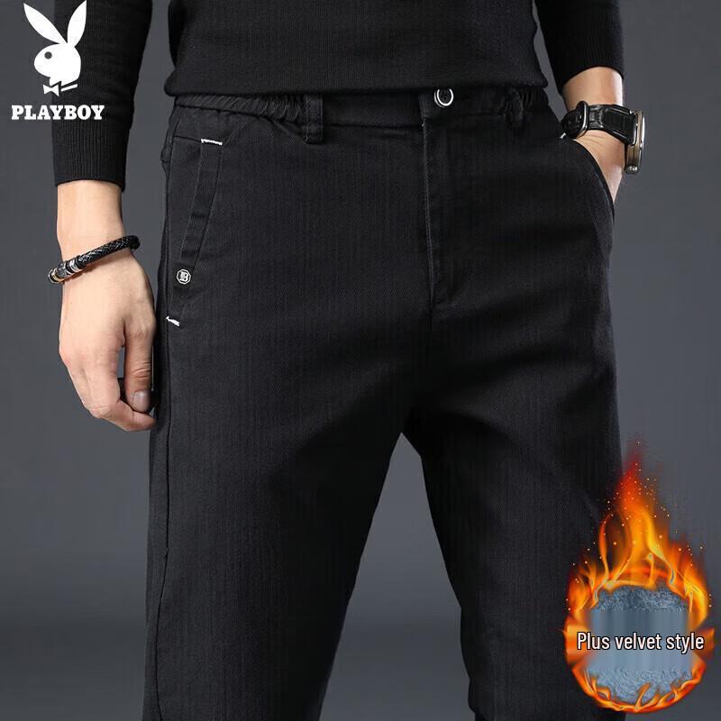 PLAYBOY Men's Casual Straight-Leg Trousers