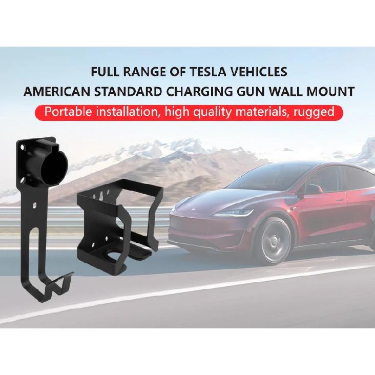 EV Charger Cable Wall Mount Holder For Tesla Model 3 Y 2025 Accessories Charger Holder Connector Bracket For Model S X 2024