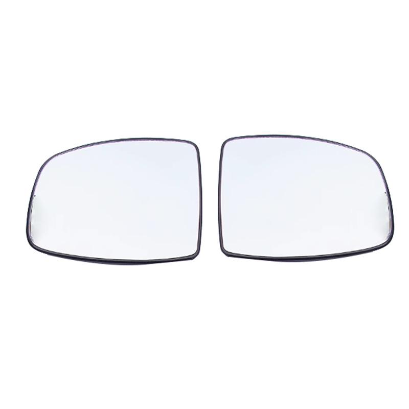 Honda Jade 13-21 Heated Rearview Mirror Glass Replacement (Left & Right)