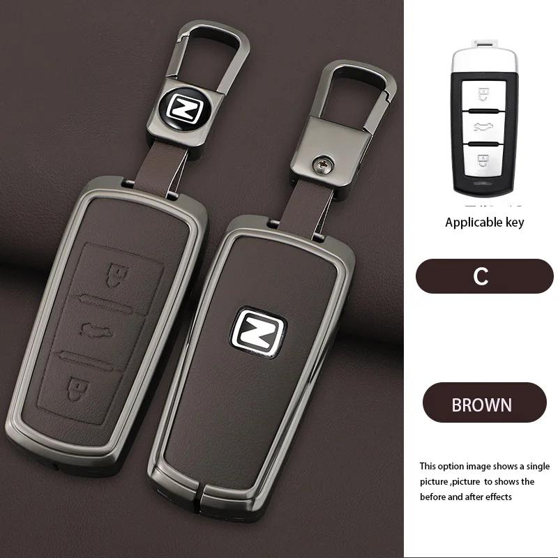 Car Key Case Smart Keyless Protector Cover Shell Fob For Zotye T500 T600 T700 T800 Keychain Bag Holder Auto Interior Accessories