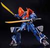 HG Ifrit Kai Gloss Plastic Model Base 1/144 [Metallic Injection] (Gundam Limited)