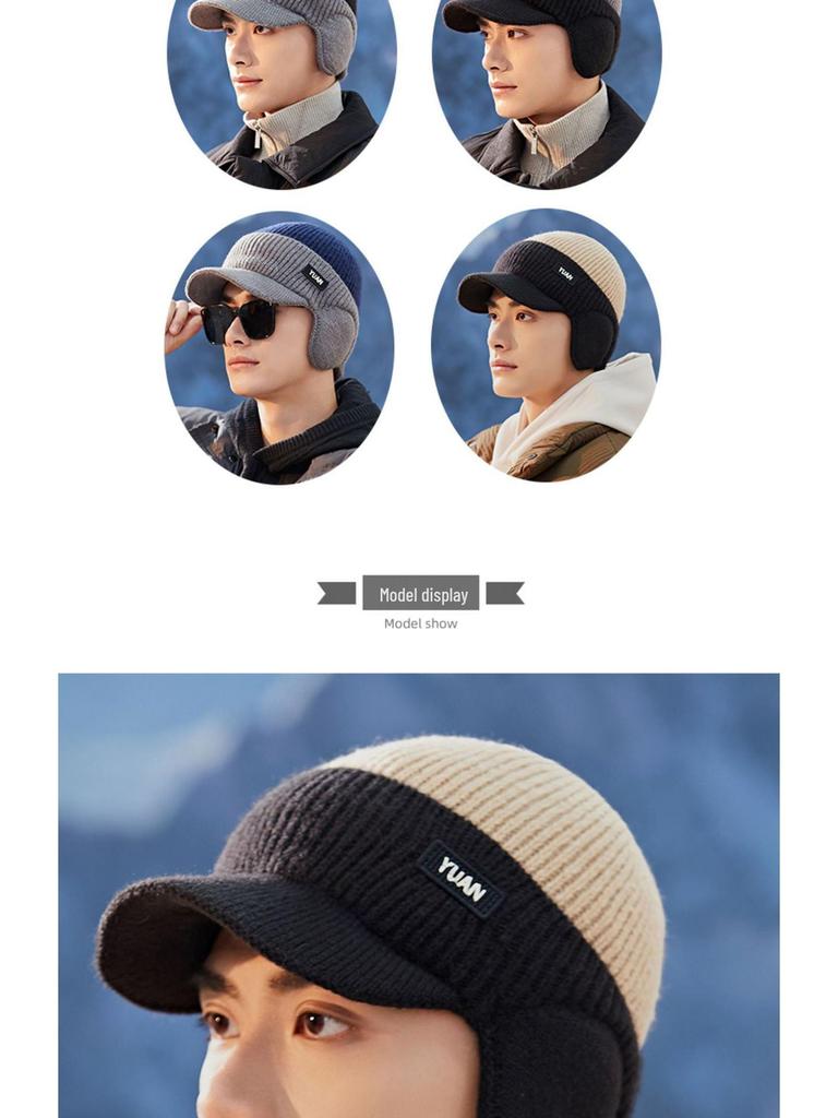 Men's Warm Wool Hat with Ear Protection for Seniors