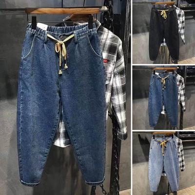 Pánské Harem Jeans Elastický pas Nastavitelné Šňůrky Zip Knoflík Fly Džínové kalhoty s kapsami Jednobarevné Široké