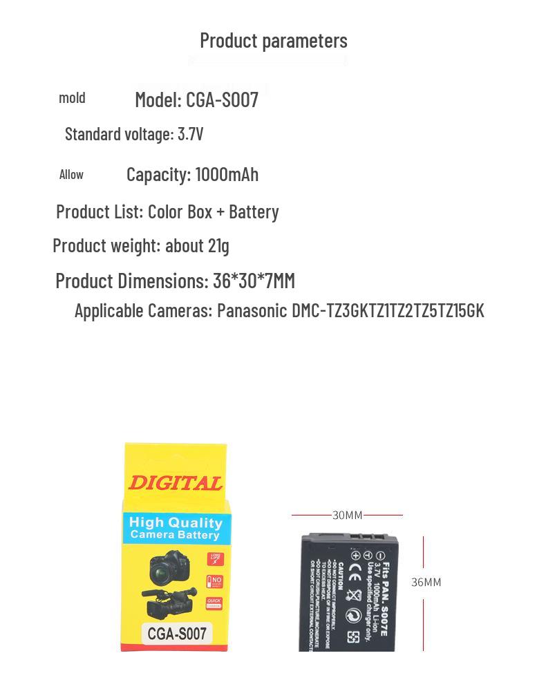 S007 Battery for Panasonic TZ1-TZ30 Cameras