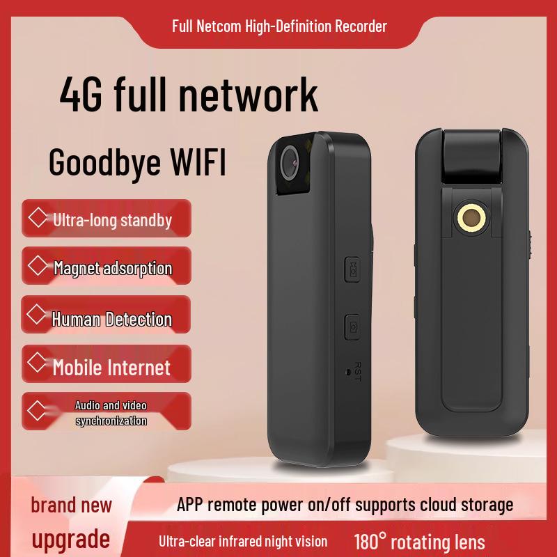 All-in-One Wireless Indoor Monitor with Video Camera & Voice Recorder for Law Enforcement