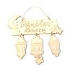 Wooden Eid Mubarak  ing Pendant Ramadan   Pattern   Crafts Ornament with Rope Festival Decoration