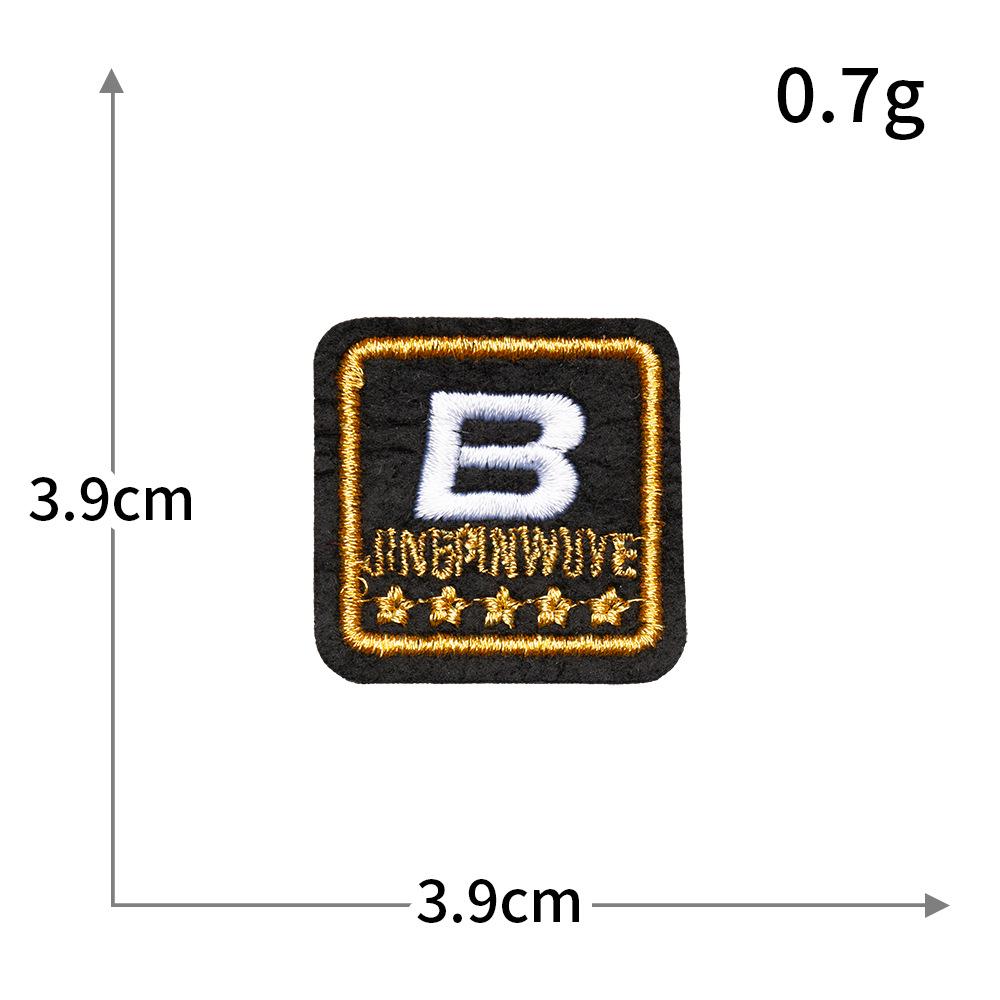 Personalized Trendy Letter Embroidery Patch for Clothes, Jackets, Bags, & Streetwear